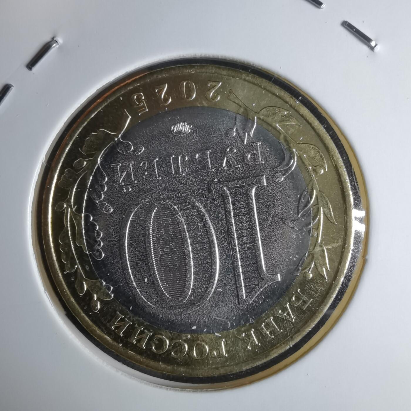 沼泽如烟--第1016场