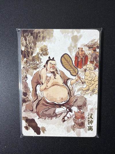 NO.26 好又多金牌大场，夯爆了的马年开门红！每周一站式配齐，方便凑单！（周6晚9点截拍，卖家免费送拍！） - 超吉梦 天命西游 八仙普卡一套 全新未拆