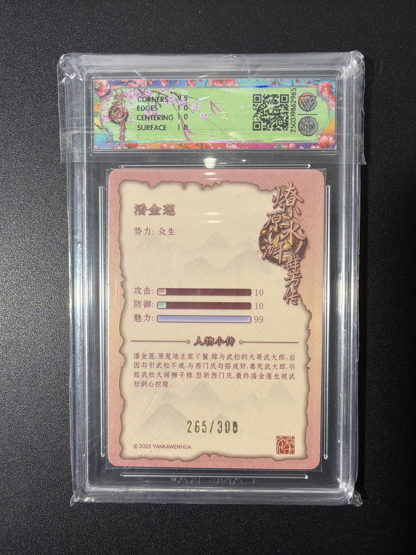 NO.26 好又多金牌大场，夯爆了的马年开门红！每周一站式配齐，方便凑单！（周6晚9点截拍，卖家免费送拍！）