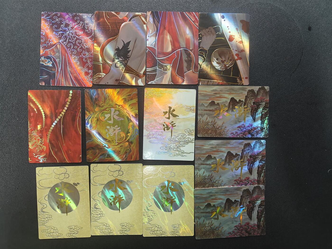 天玑星卡拍第177期《3.9周一截拍》持续收拍收评中 满赠卡需备注