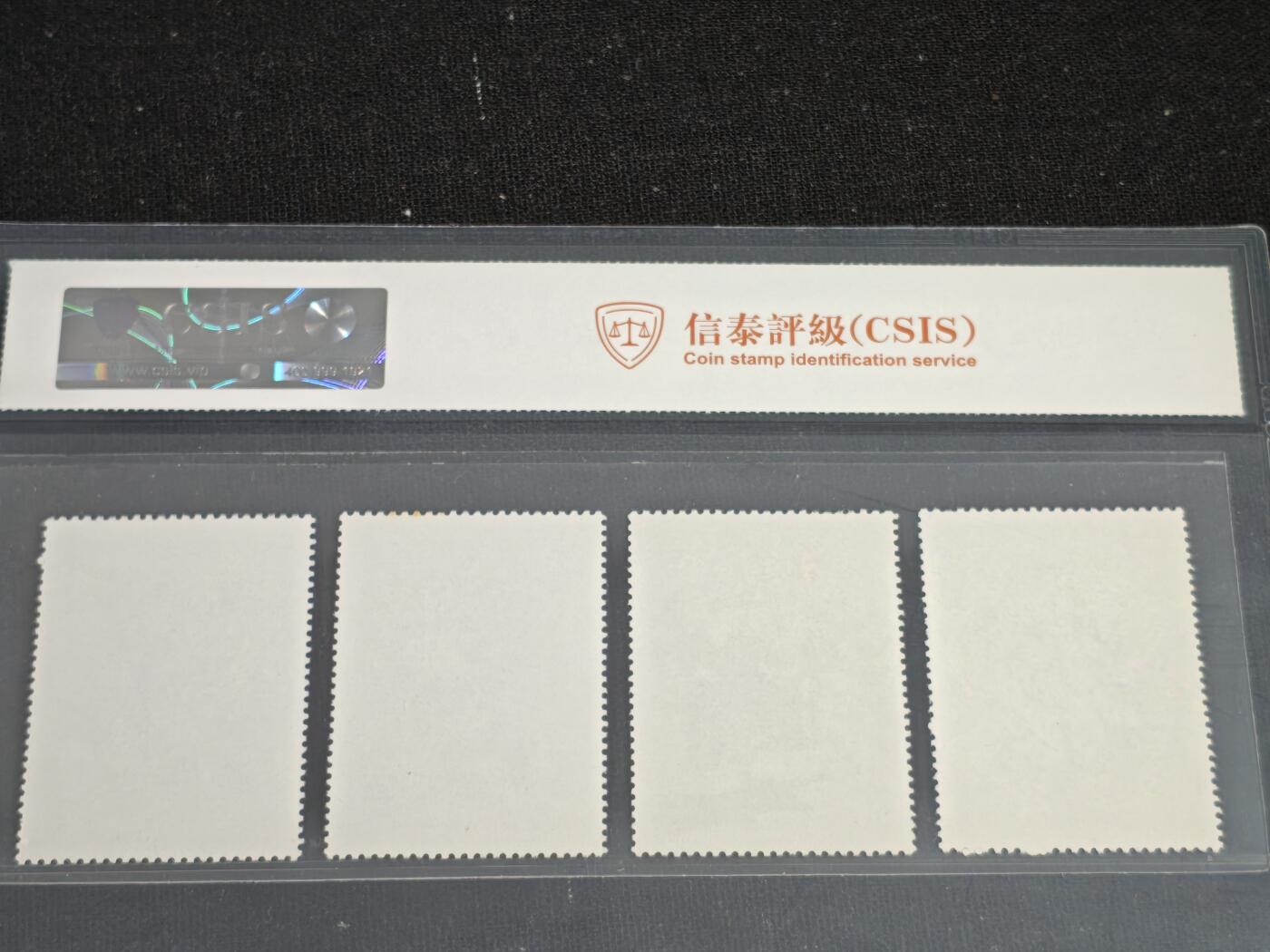 刘世昌艺术品销售中心～虎踞龙蟠*金杨在线联拍群第518期