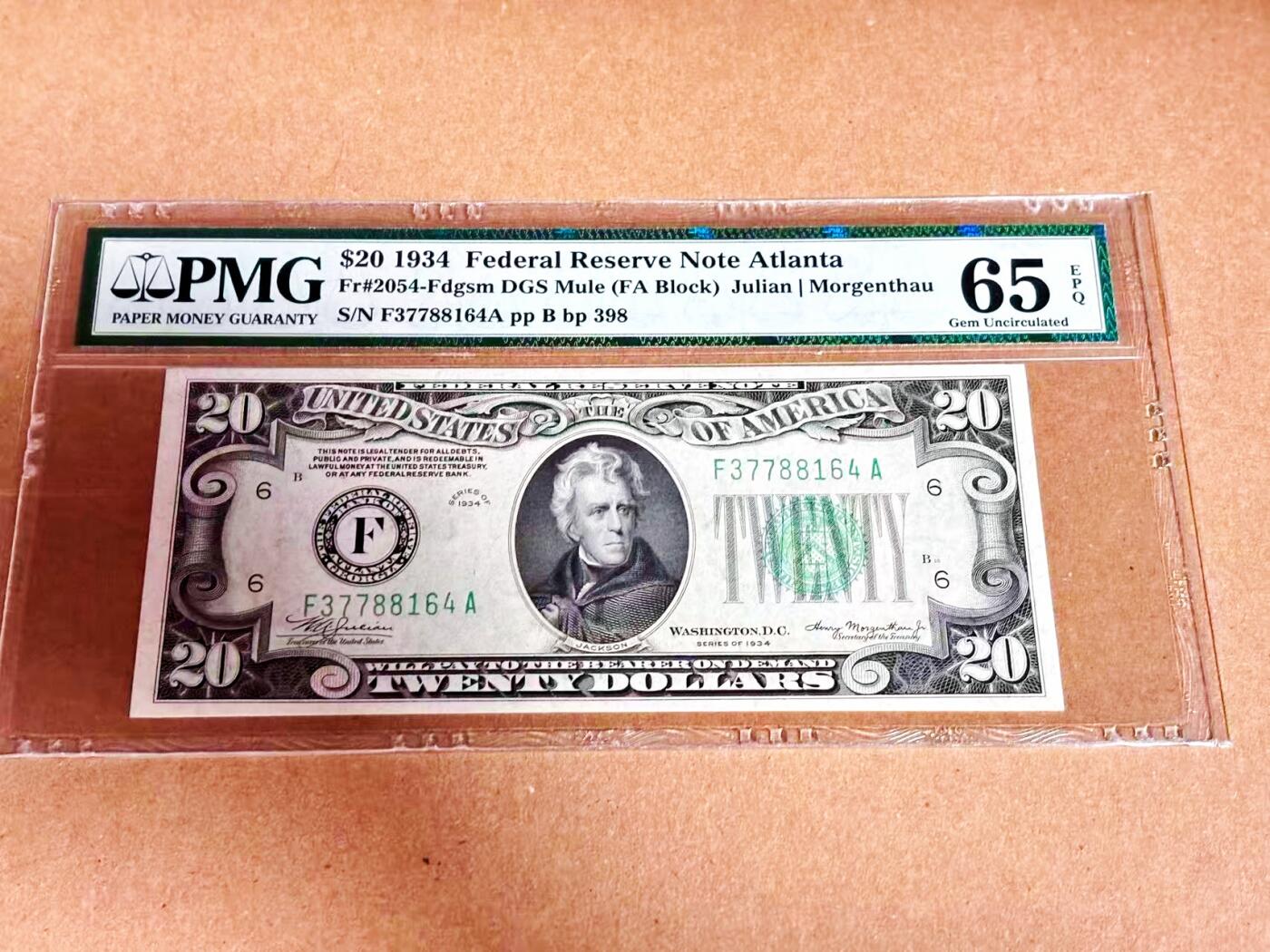 【Blue Auction】世界纸币精拍第792期——18级TOP拍卖/信誉/品质/专业/高效💫