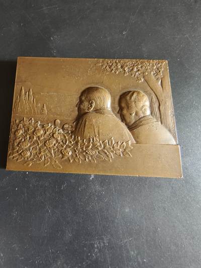 老王徽章第186期 - 法国金婚方形大铜章    大尺寸版     实发    尺寸80×57mm    重量206.8g