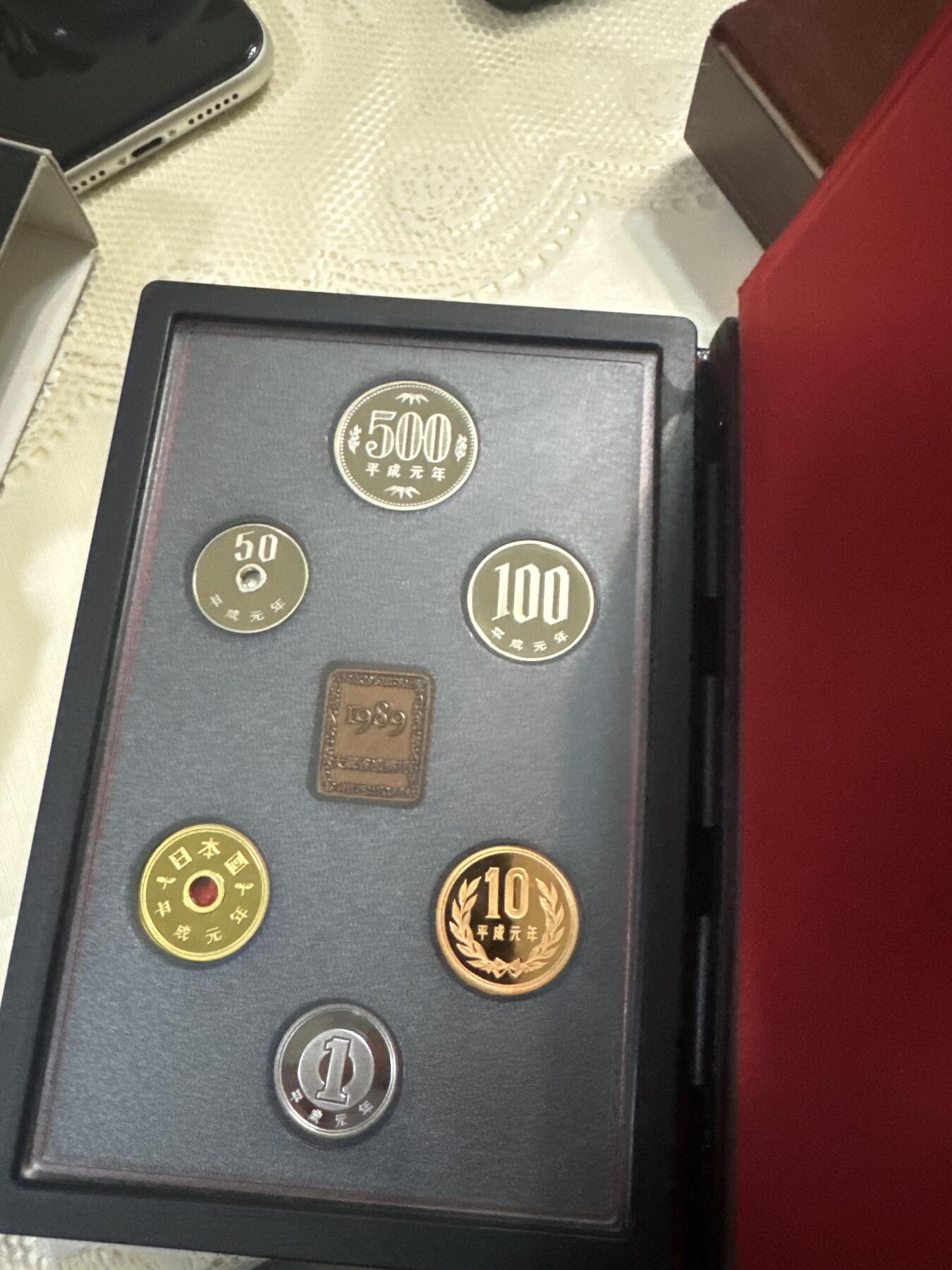 日本各大系列银币 日本大藏省造币局 proof精制套币 1989