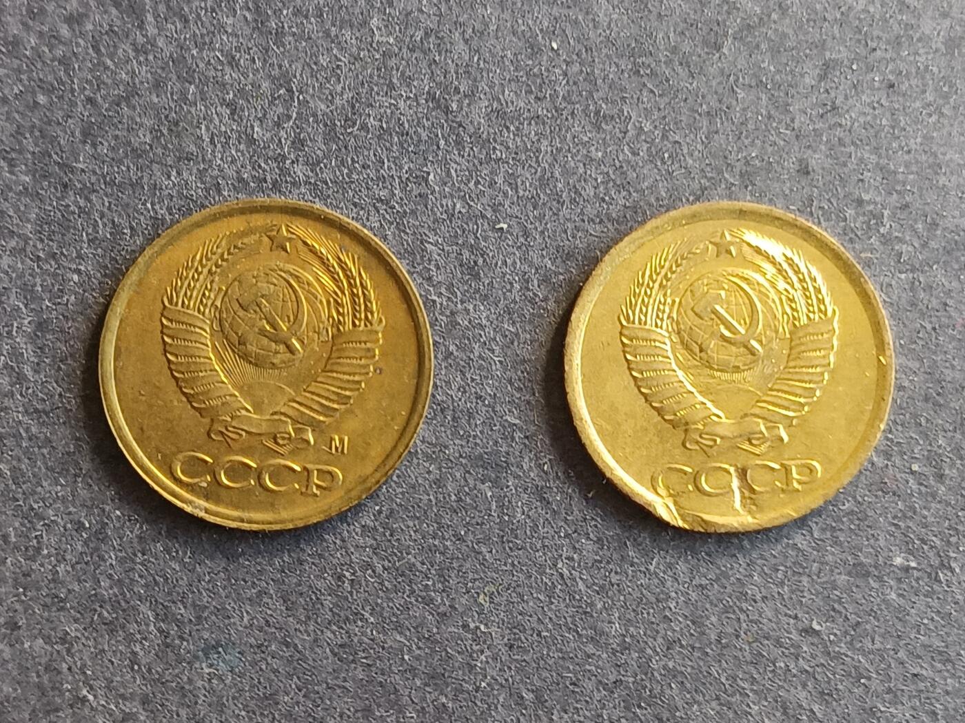 【游宝拍卖】丙午马年第9期 苏联