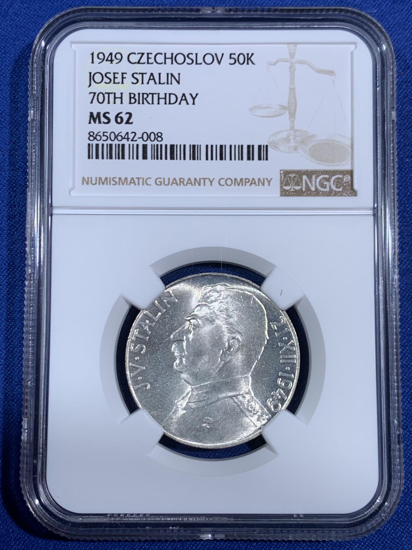 《竞宝斋》第468场 周日，周一 2场连拍 （全场包邮）欢迎送拍 NGC MS62 捷克斯洛伐克斯1949年斯大林诞辰50克朗银币
