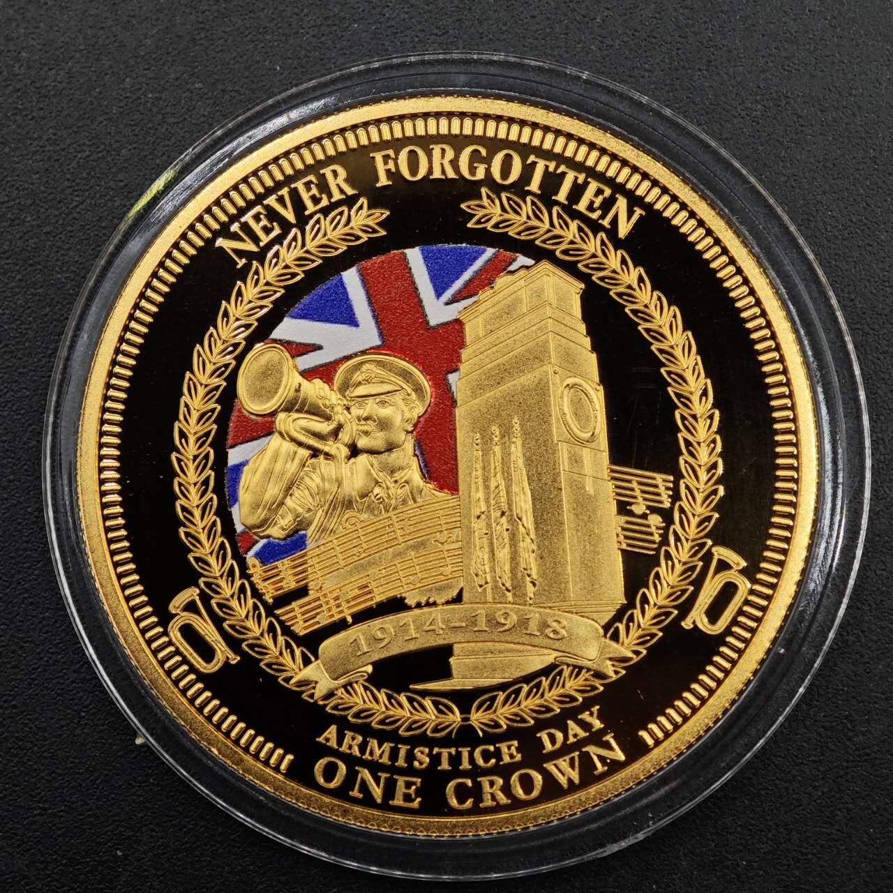  【淘币小摊】限时拍第八百七十八拍   克朗币邮币封场    每周一统一发货 英国2014年一战百年克朗镀金纪念币