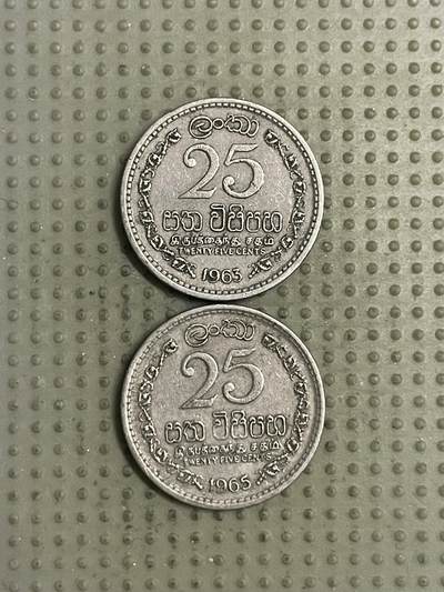 2026年第31场各国散币拍卖（总第181场） - 斯里兰卡25分2枚