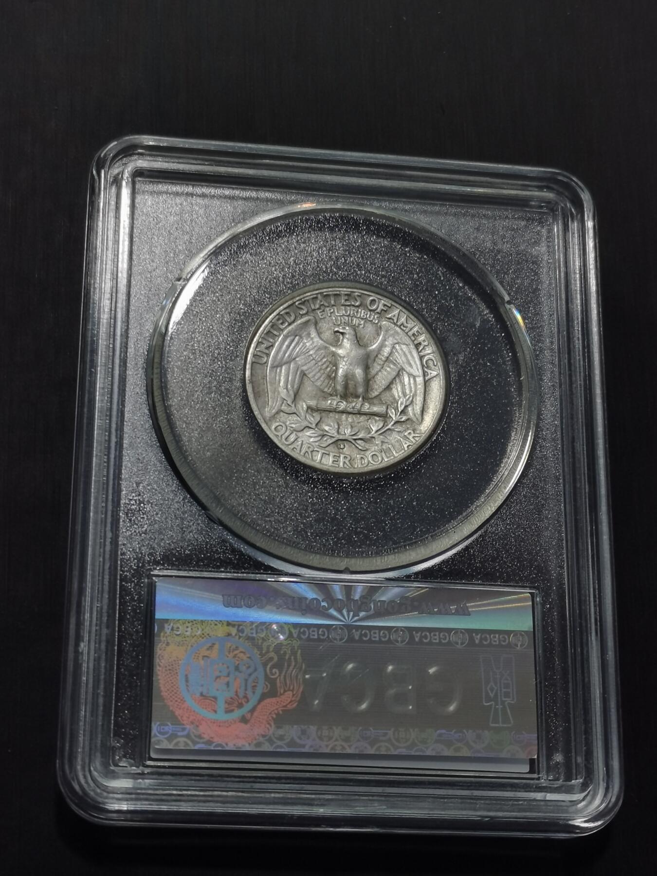 天下钱庄专场欢迎参拍 美国25美分银币