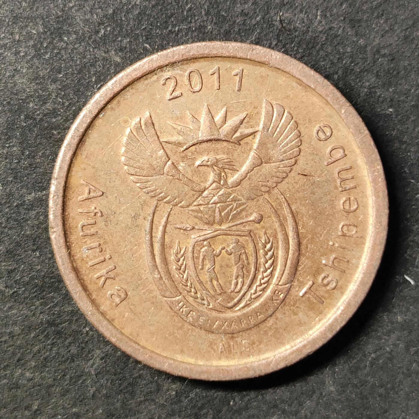 嘉禾收藏    【第485期】            无佣金、可寄存、满30元包邮 币一枚