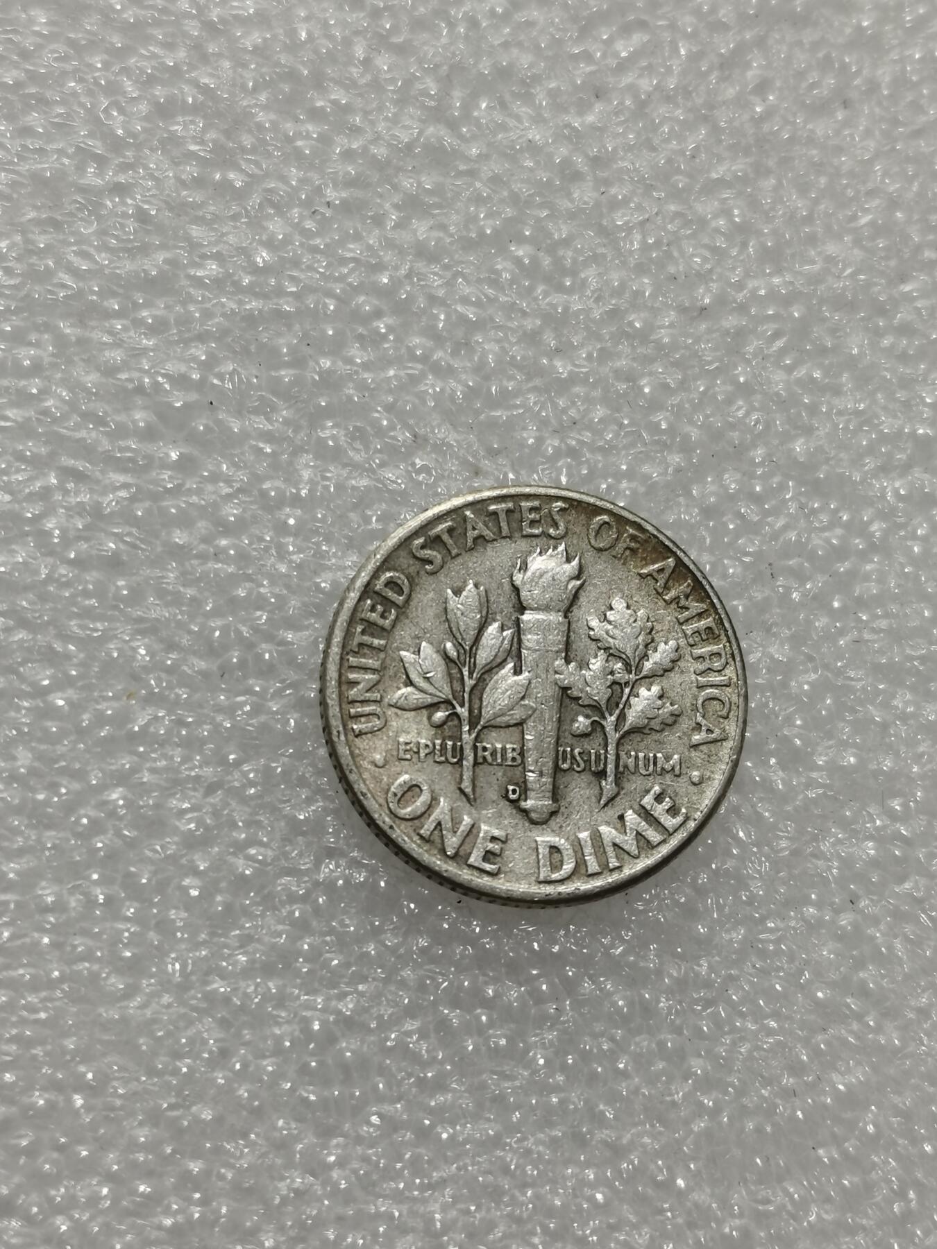 天下钱庄专场欢迎参拍 美国10美分银币