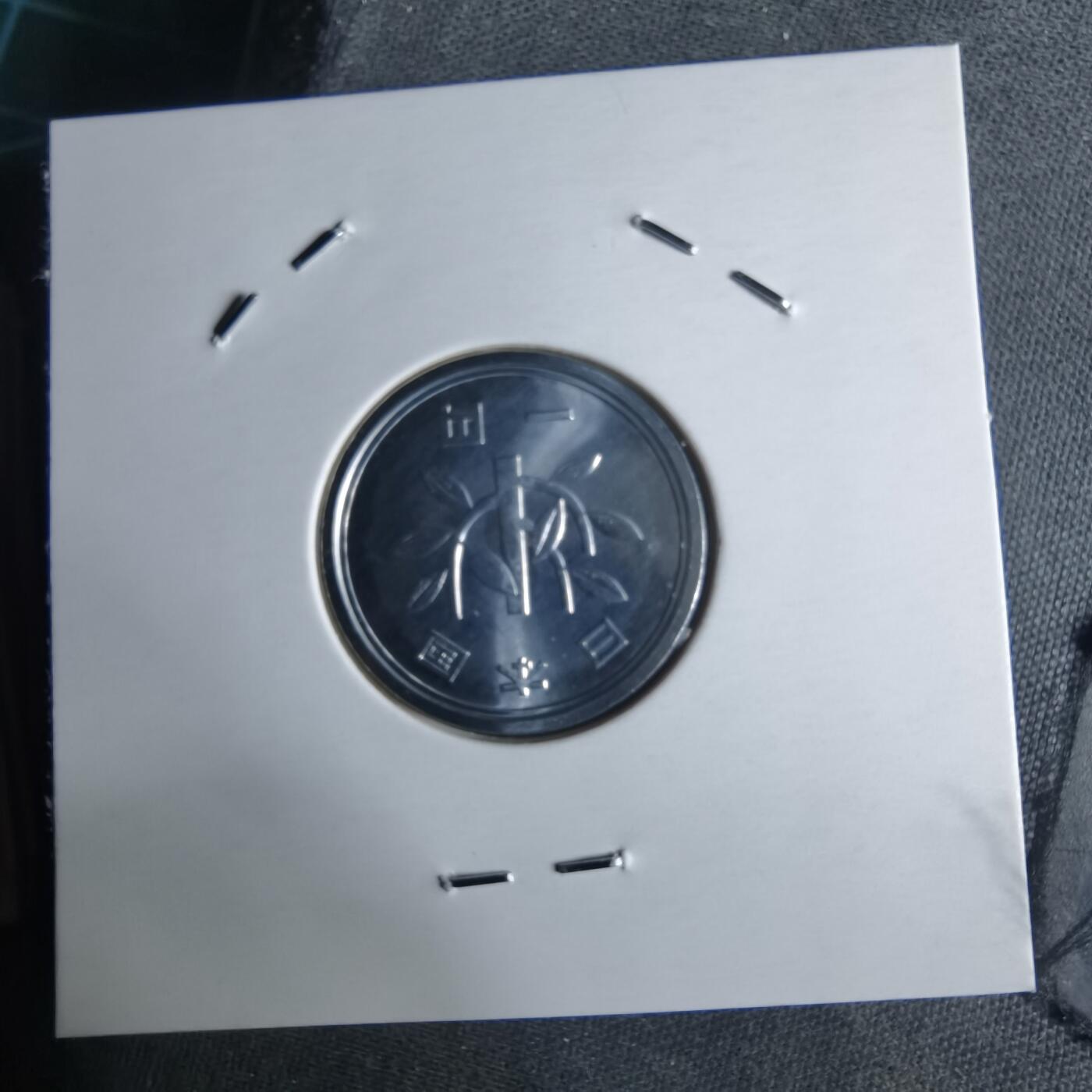 沼泽如烟--第1016场 平成十八年一円