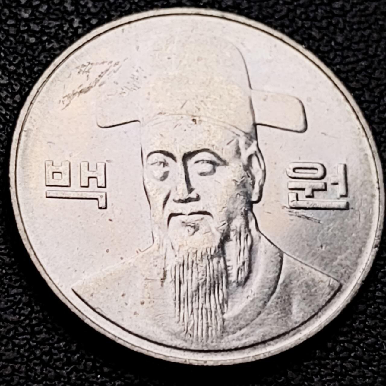 泉币菌-第205场-拍品多 请提前出价 。