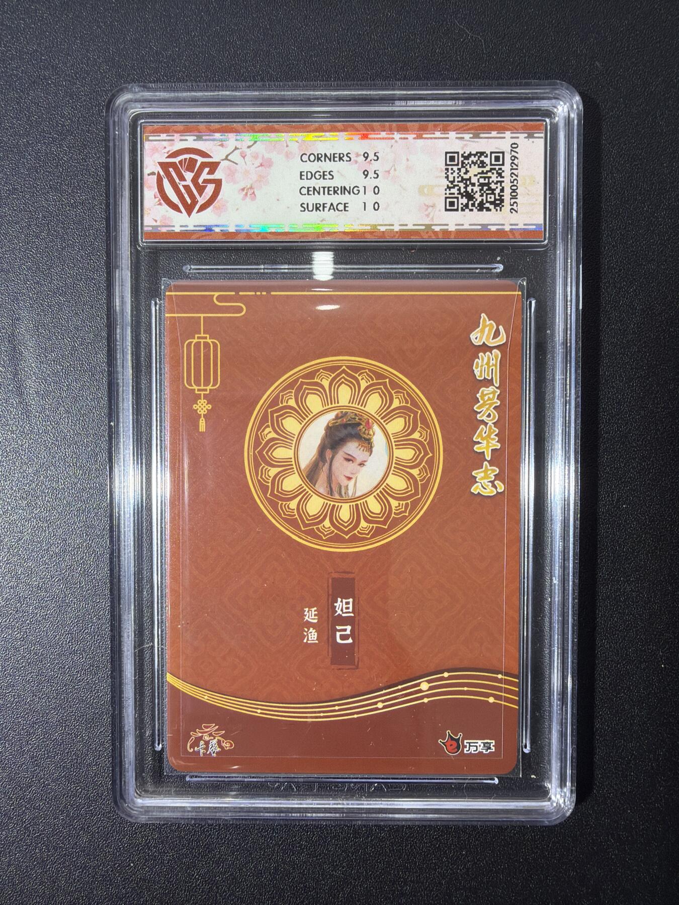 NO.26 好又多金牌大场，夯爆了的马年开门红！每周一站式配齐，方便凑单！（周6晚9点截拍，卖家免费送拍！）