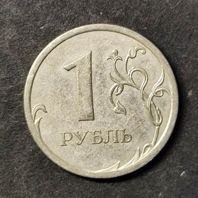 嘉禾收藏    【第485期】            无佣金、可寄存、满30元包邮 - 币一枚