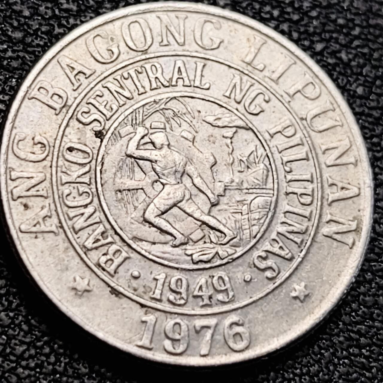 泉币菌-第205场-拍品多 请提前出价 。