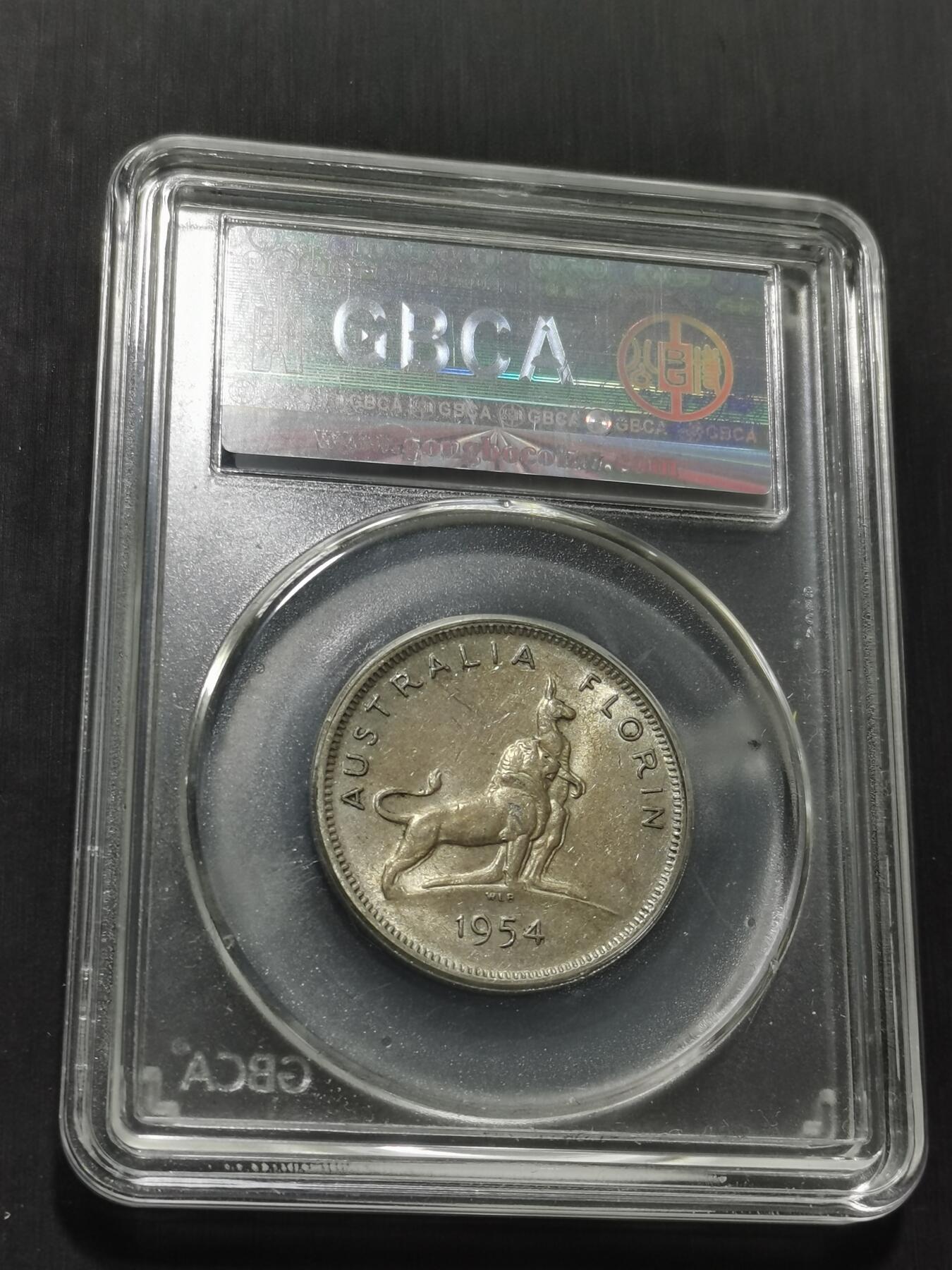 天下钱庄专场欢迎参拍 澳大利亚伊丽莎白银币