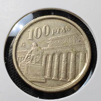 KK钱币收藏小铺   第404期 2月预留时间 周末发货 -  西班牙100比塞塔纪念币