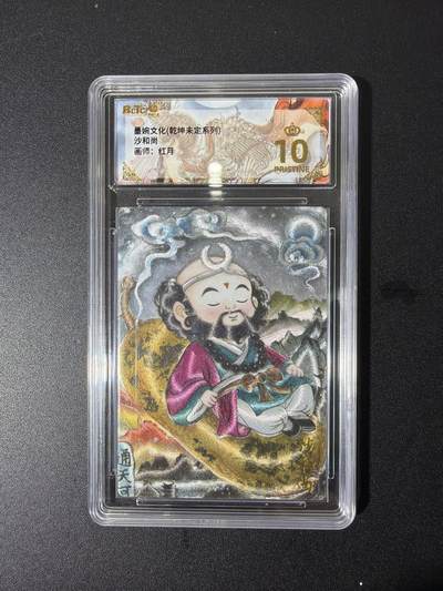 NO.26 好又多金牌大场，夯爆了的马年开门红！每周一站式配齐，方便凑单！（周6晚9点截拍，卖家免费送拍！） - 【爆金】墨婉 红月 沙和尚 粗闪