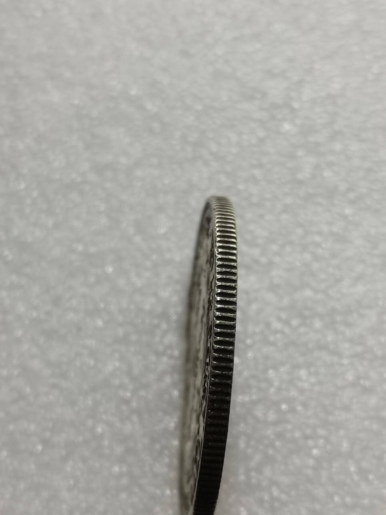 天下钱庄专场欢迎参拍 1926坐洋一元银币