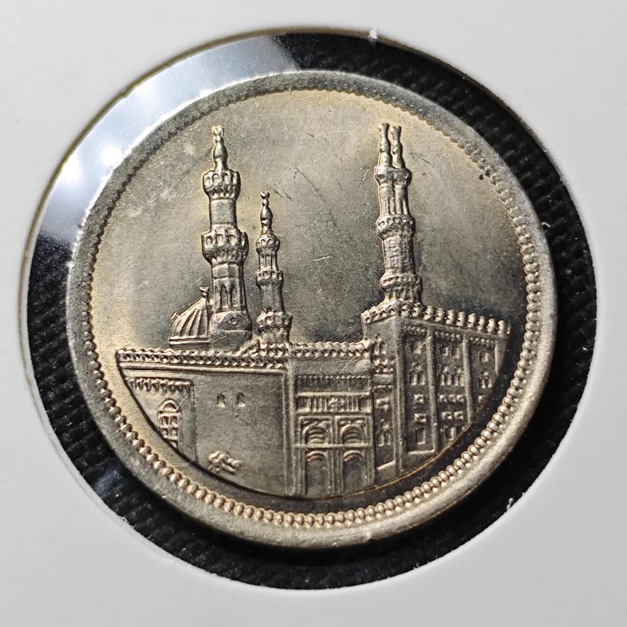 KK钱币收藏小铺   第404期 2月预留时间 周末发货  埃及20皮 好品