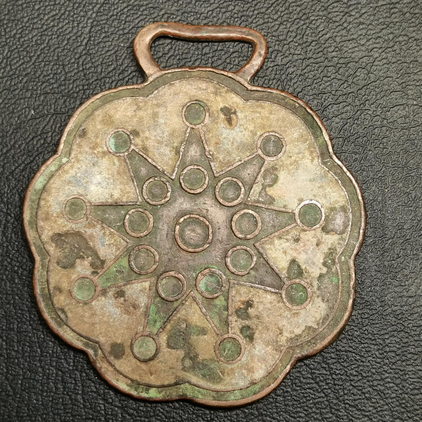 春辉集藏-春季徽章精品专场 四川陆军暂编第一师从军纪念章