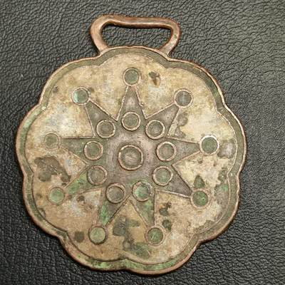 春辉集藏-春季徽章精品专场 四川陆军暂编第一师从军纪念章