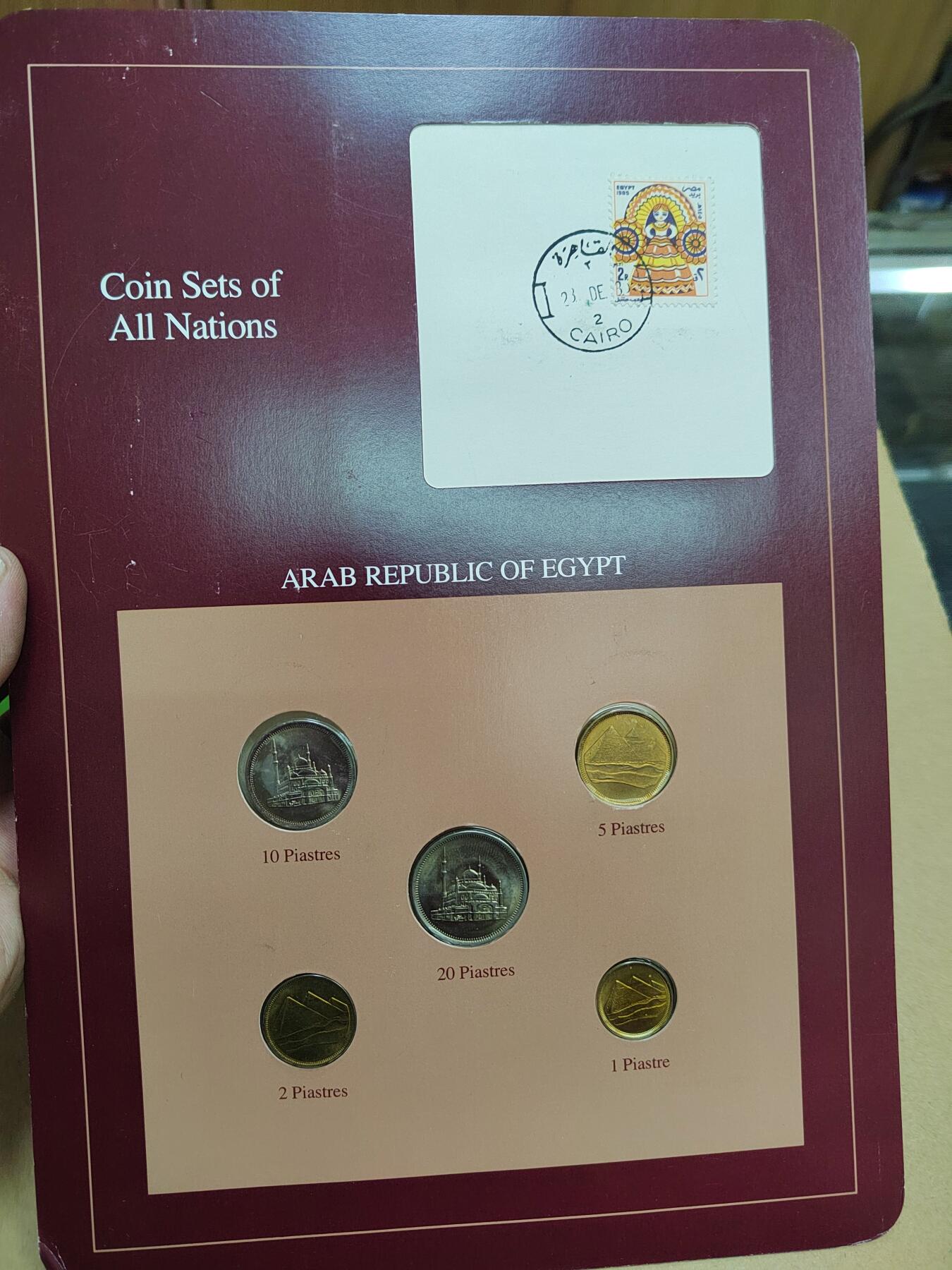 PCAI钱币  9-772  法兰克福装祯币小专场 早期法兰克福装祯币原册大册