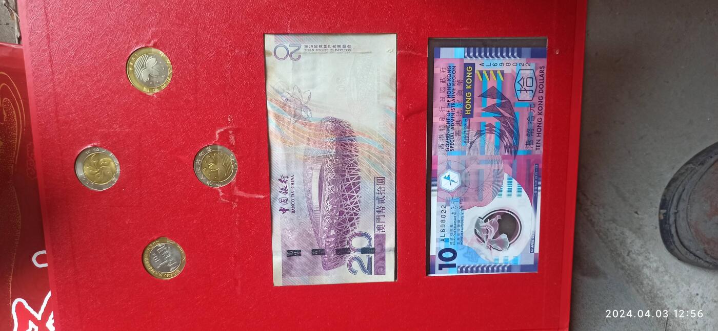 2008年北京奥运会，纪念币，纪念纱一套，亮点是建国以来中国首次举办奥运会，