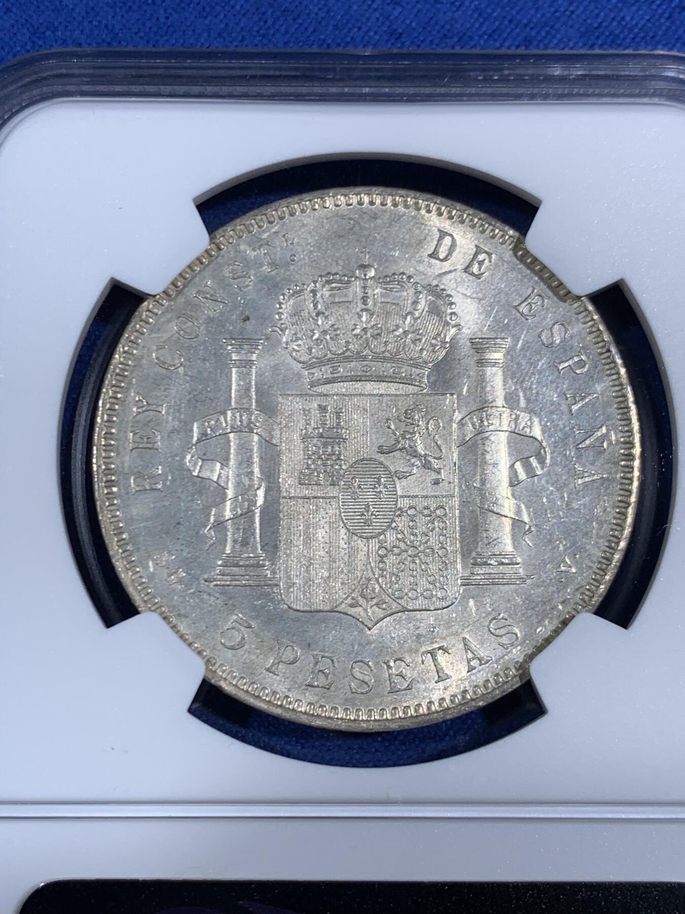 《竞宝斋》第468场 周日，周一 2场连拍 （全场包邮）欢迎送拍 NGC UNCD 西班牙 1898SGV 阿方索十三世小孩头 5比塞塔 银币