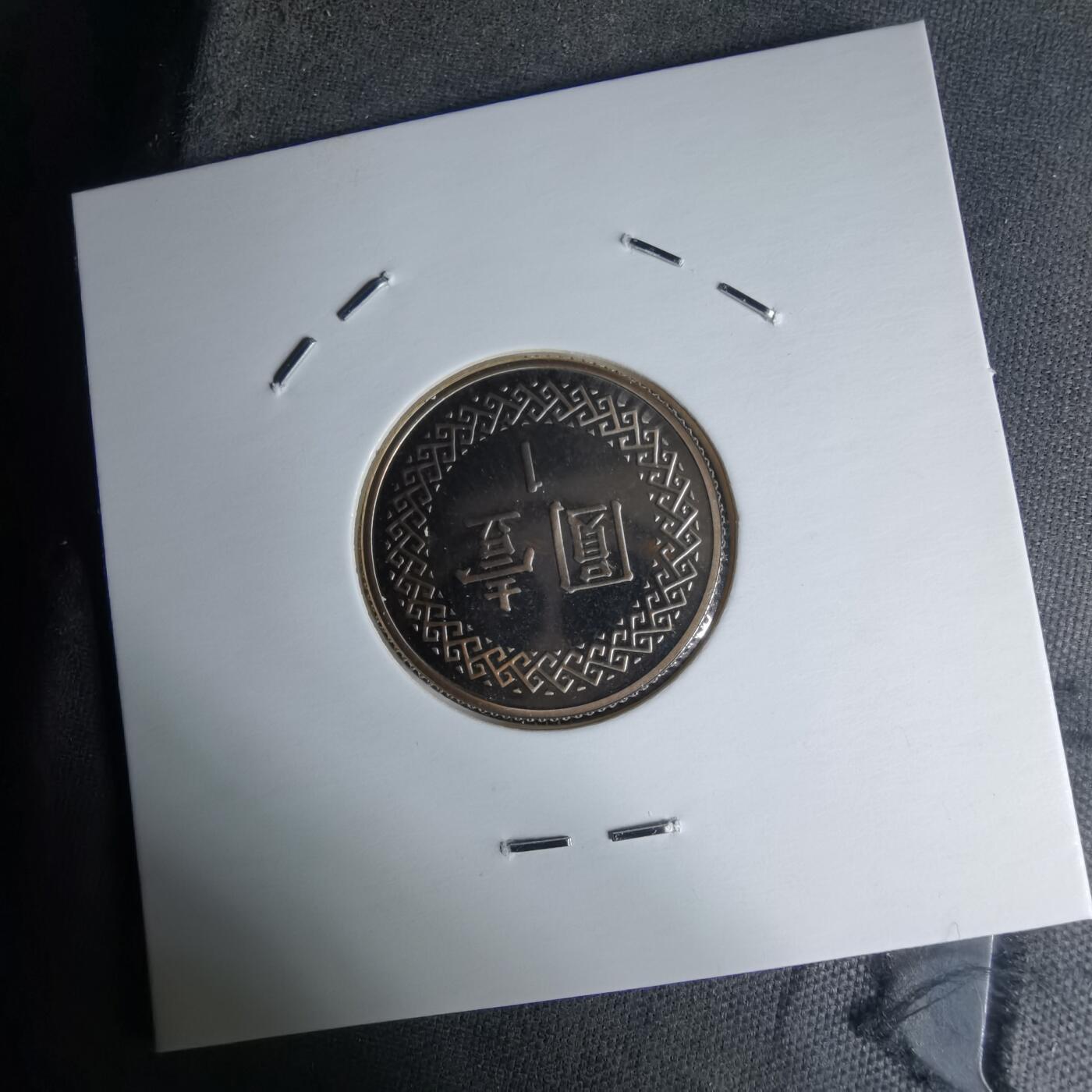 沼泽如烟--第1016场