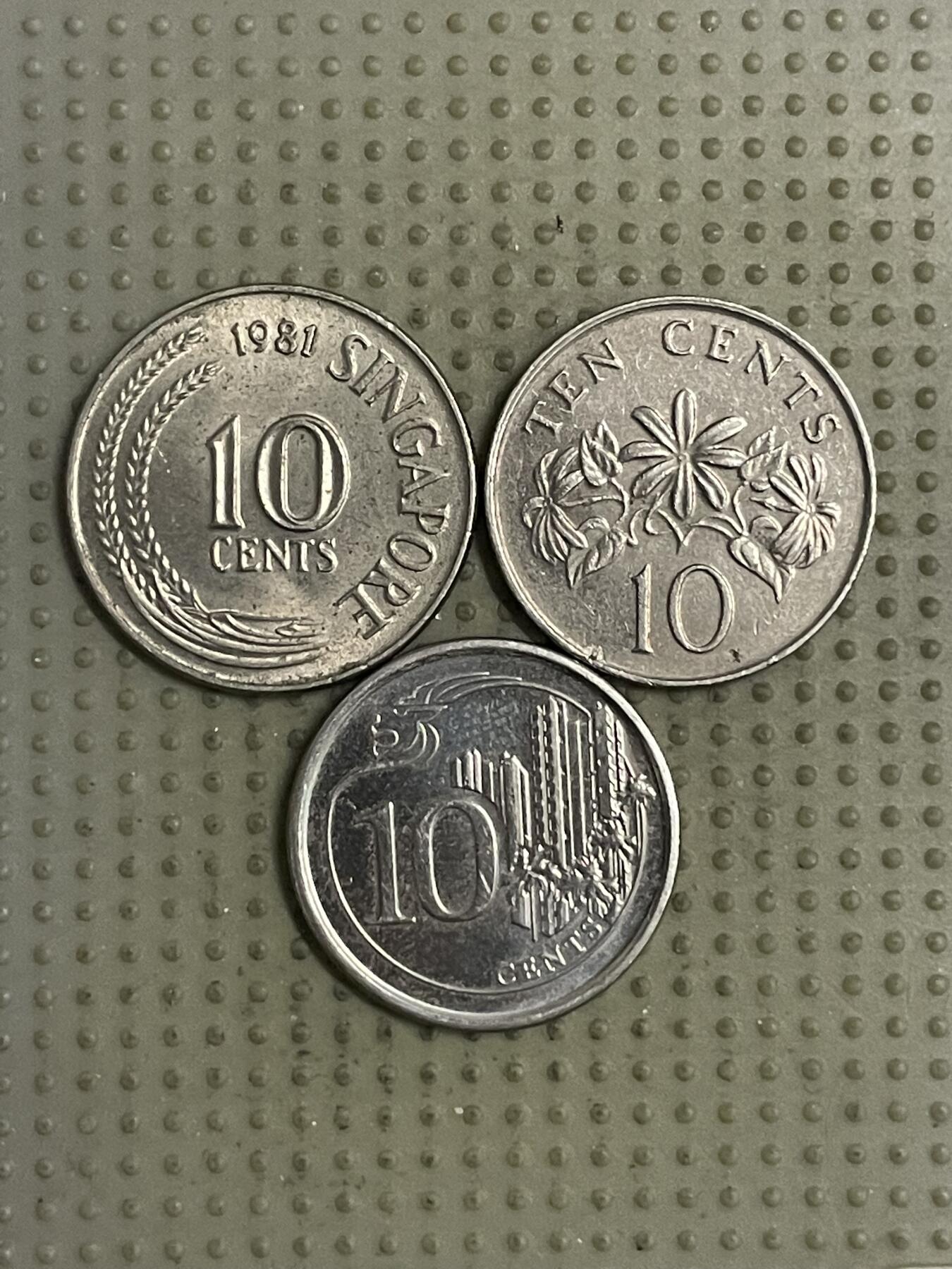 2026年第31场各国散币拍卖（总第181场） 新加坡10分3枚不同版本