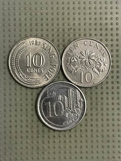 2026年第31场各国散币拍卖（总第181场） - 新加坡10分3枚不同版本
