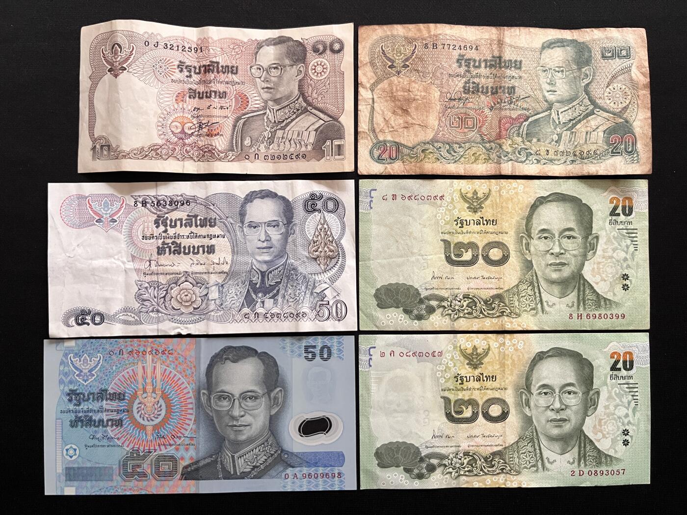 咖啡豆•收藏 2026年Mar_14th世界各国纸币拍卖 6枚 泰国 10-50泰铢 品如图 外国纸币