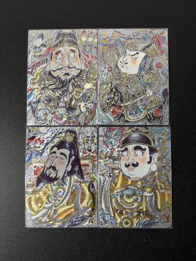 NO.26 好又多金牌大场，夯爆了的马年开门红！每周一站式配齐，方便凑单！（周6晚9点截拍，卖家免费送拍！） - 卡德曼  山丘 明朝皇帝 四张 粗闪