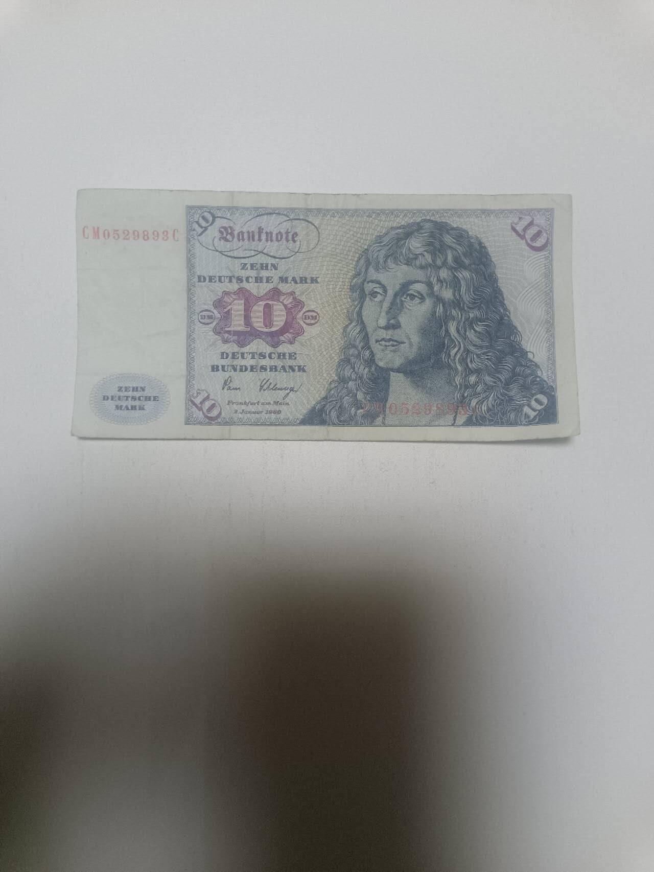 【20260311】非全新纸币和硬币第343场 德国10马克