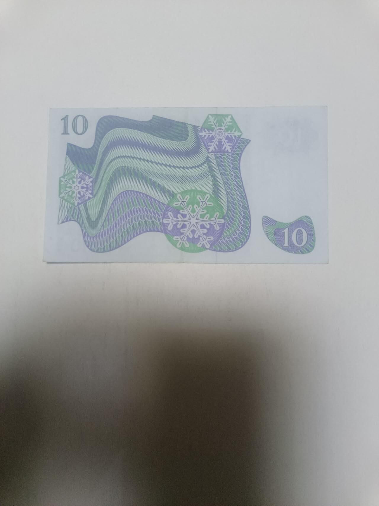 【20260311】非全新纸币和硬币第343场