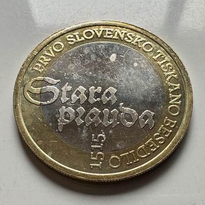 🌹外币初藏🌹🐯2026年第26场  各国纪念币专场 每周二四六晚8️⃣点 接代拍 -  斯洛文尼亚 2015年 首本斯洛文尼亚语圣经旧约出版500周年 3欧元双色币 28.5mm