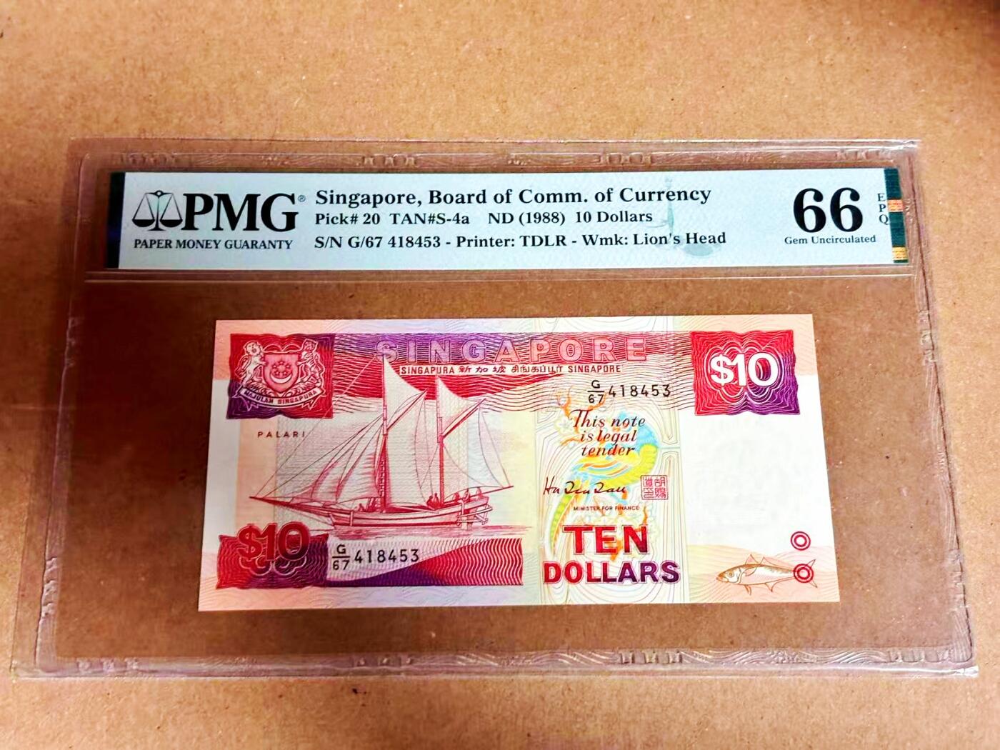 【Blue Auction】世界纸币精拍第792期——18级TOP拍卖/信誉/品质/专业/高效💫 新加坡 1988年10元 PMG66EPQ
