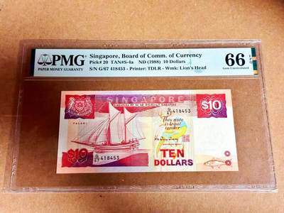 【Blue Auction】世界纸币精拍第792期——18级TOP拍卖/信誉/品质/专业/高效💫 - 新加坡 1988年10元 PMG66EPQ
