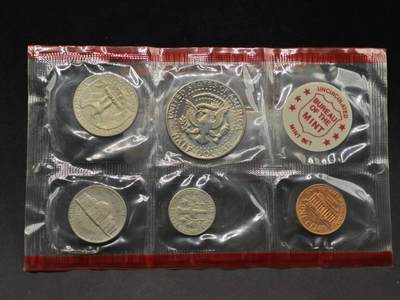 【淘币小摊】实时拍第八百七十九拍   银币套币场    每周一统一发货 - 美国1971年套币塑封