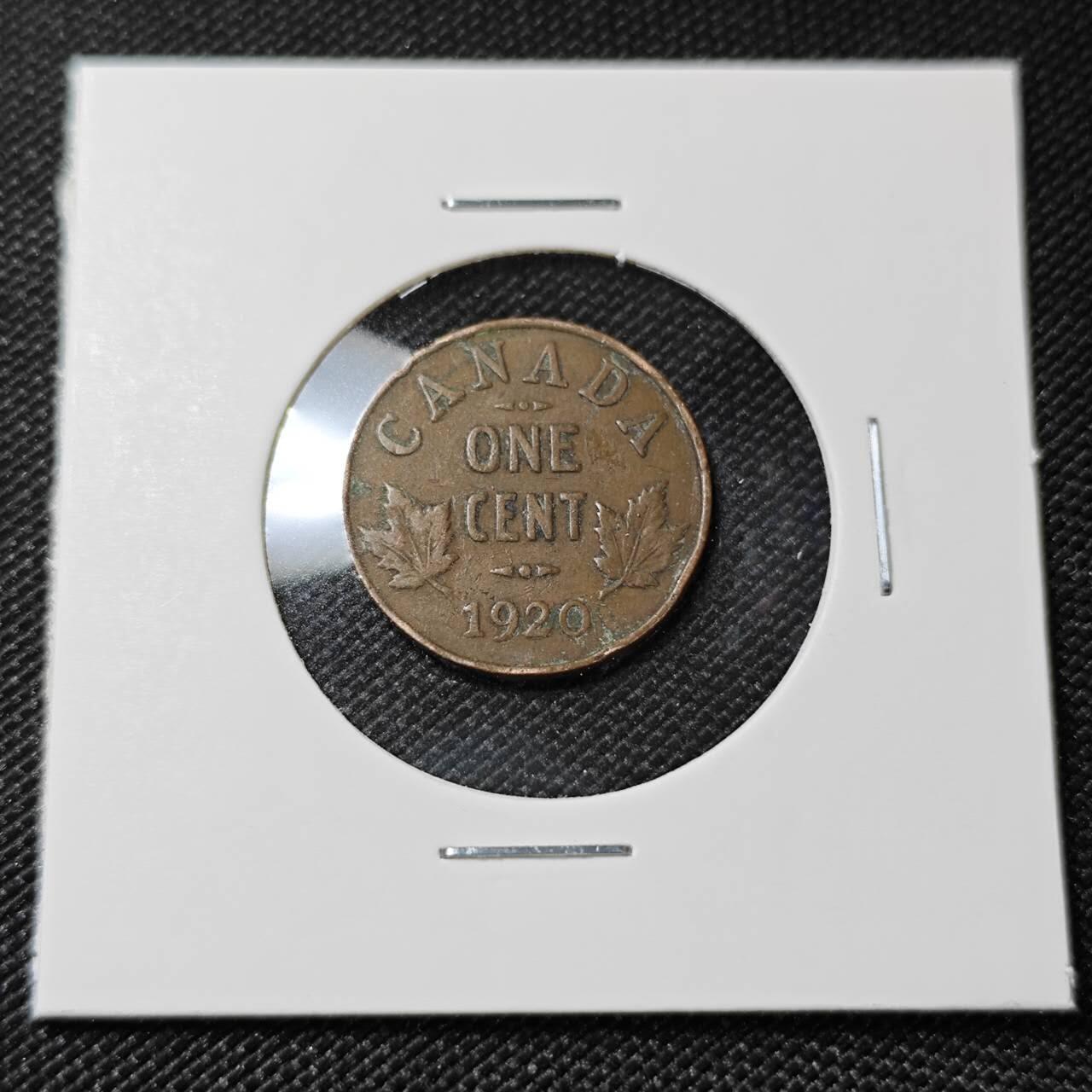 KK钱币收藏小铺   第404期 2月预留时间 周末发货  加拿大1分铜币