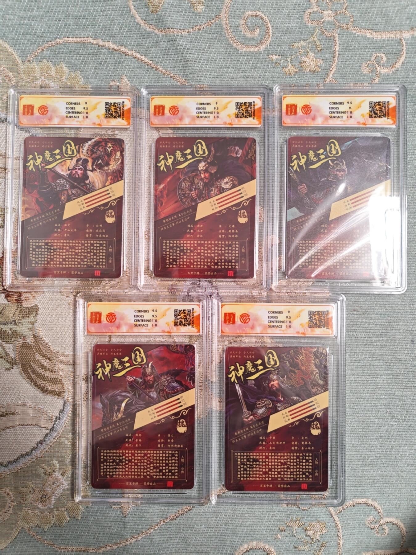 天玑星卡拍第177期《3.9周一截拍》持续收拍收评中 满赠卡需备注