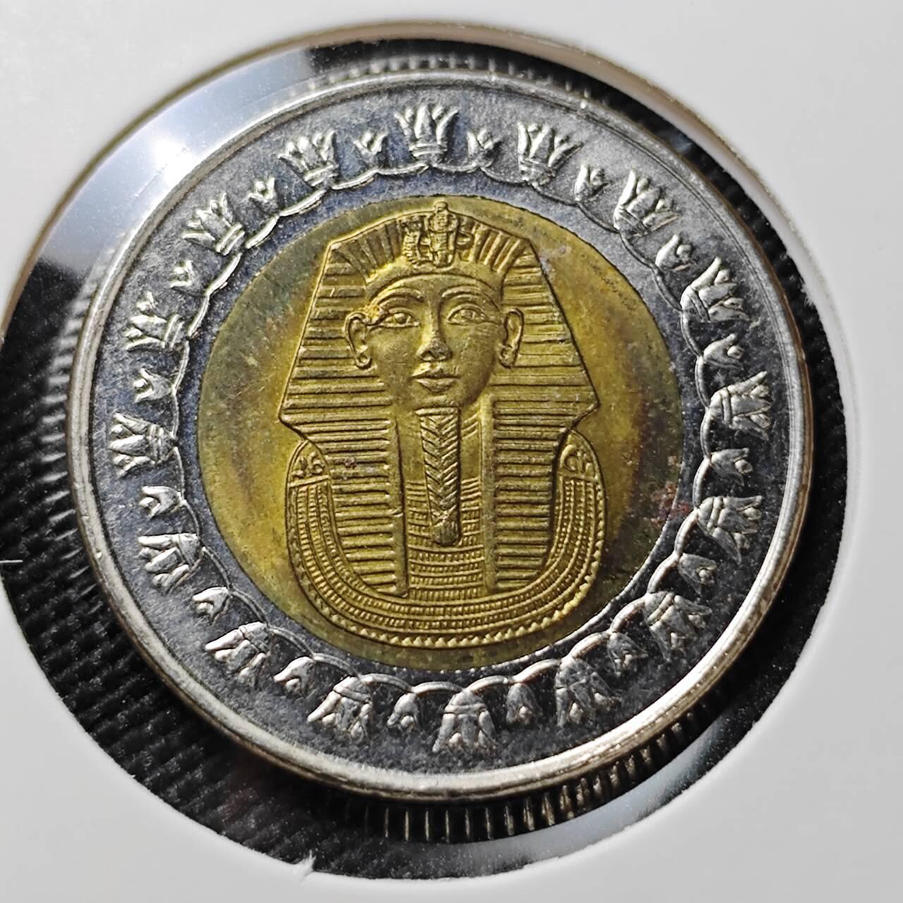 KK钱币收藏小铺   第404期 2月预留时间 周末发货  埃及1镑双色币