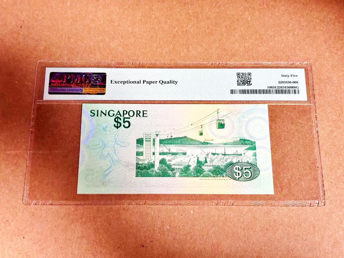 【Blue Auction】世界纸币精拍第792期——18级TOP拍卖/信誉/品质/专业/高效💫 【无47】新加坡 1976年5元 PMG65EPQ