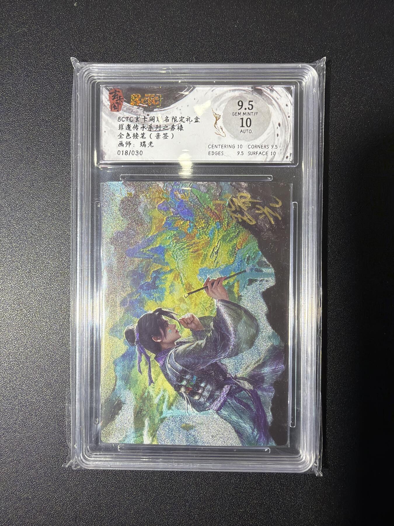 NO.26 好又多金牌大场，夯爆了的马年开门红！每周一站式配齐，方便凑单！（周6晚9点截拍，卖家免费送拍！）