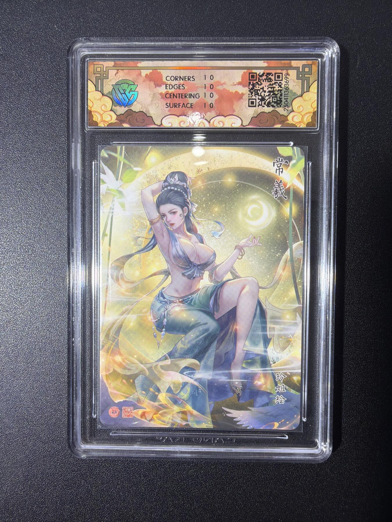 NO.26 好又多金牌大场，夯爆了的马年开门红！每周一站式配齐，方便凑单！（周6晚9点截拍，卖家免费送拍！）