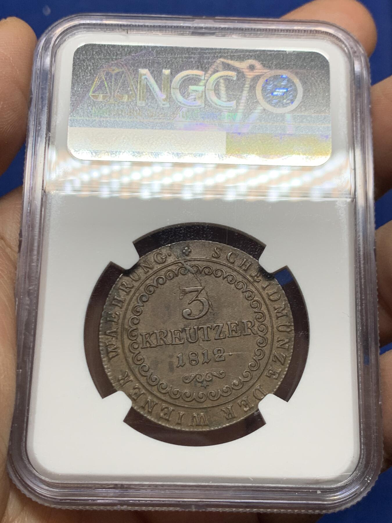 《竞宝斋》第468场 周日，周一 2场连拍 （全场包邮）欢迎送拍 NGC AU55BN 奥地利1812年3克鲁泽大铜币 自然原味 流通充分 好品难得