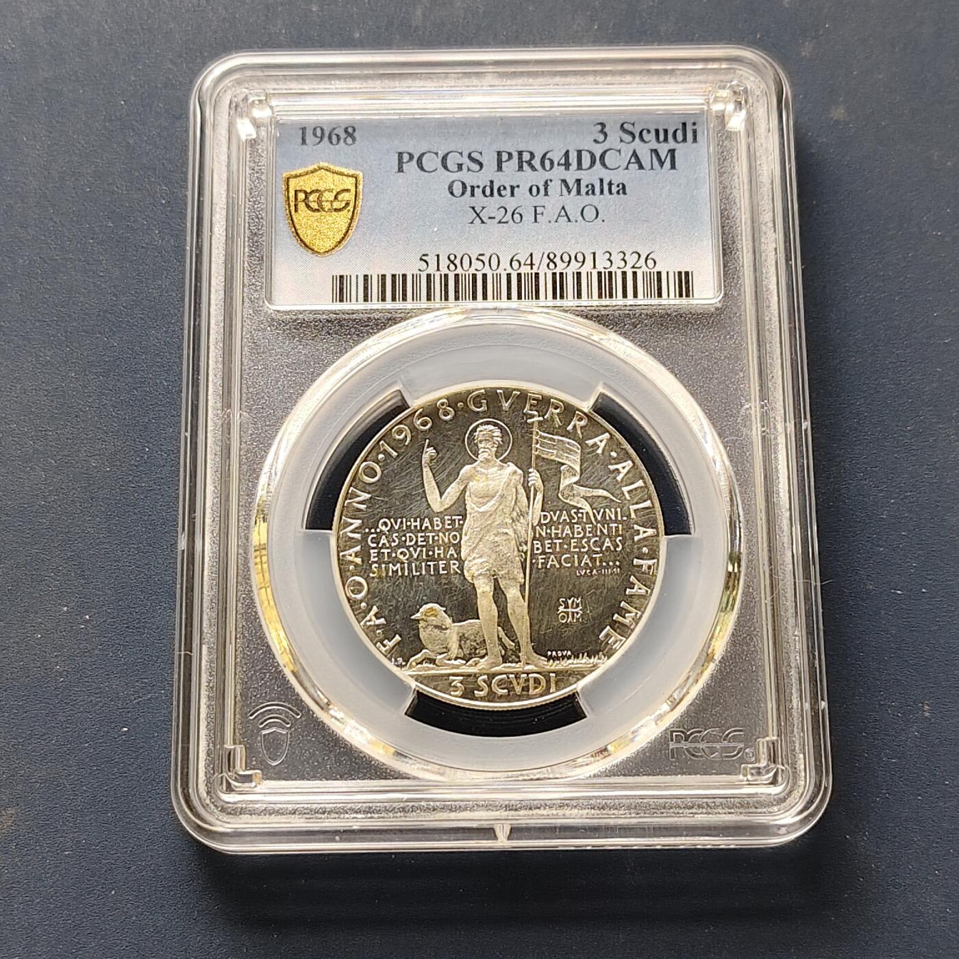 【全场包邮】纯粹捡漏拍511场 马耳他骑士团1968年3斯库迪FAO精制纪念银币【33毫米12克80%】-PCGS PR64 DCAM