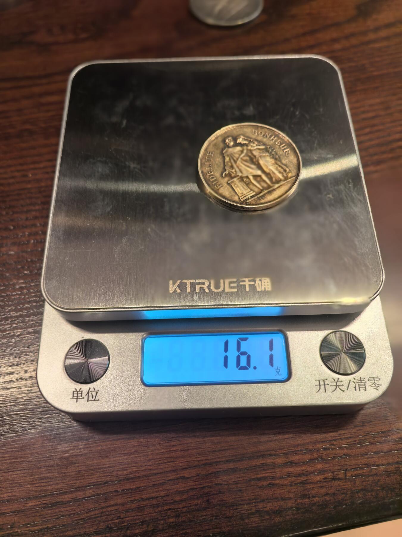 欧洲微章、铜章、银章和银币第三场 欧洲结婚章